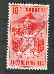 Venezuela #570 used single