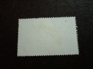 Stamps - Botswana - Scott# 281 - Used Part Set of 1 Stamp