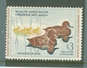 United States #RW27 Mint (NH) Single (Ducks)