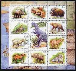 EVENKIA - 2000 - Dinosaurs - Perf 12v Sheet - Mint Never Hinged-Private Issue