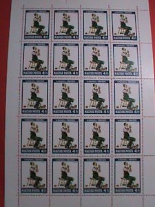 HUNGARY STAMP: 1981 SC#2719 NOMAN ROCKWELL-TREADING THE NEDDLE-MNH  FULL SHEET -