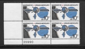 #1557 MNH Plate Block