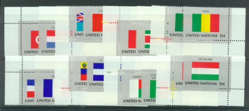 U.N. New York Scott 325-340 VF MNH