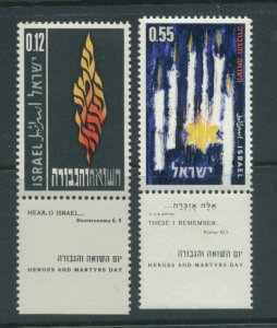 Israel 220-1  MNH w/ tabs cgs