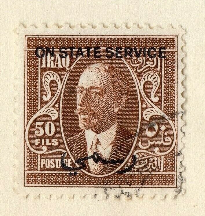 Iraq 1932 Early Issues Fine Used 50Fils. Optd NW-168912