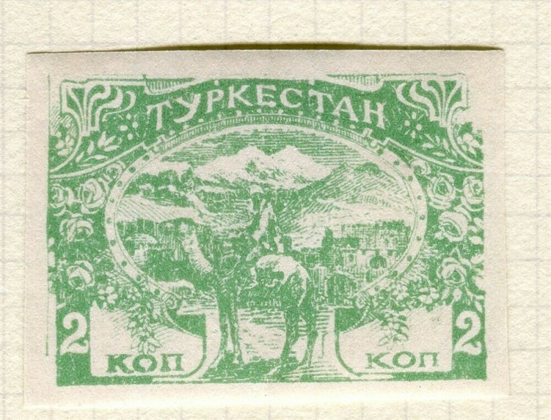 RUSSIA; 1920 TURKESTAN local issue fine Mint hinged IMPERF value 2k. 