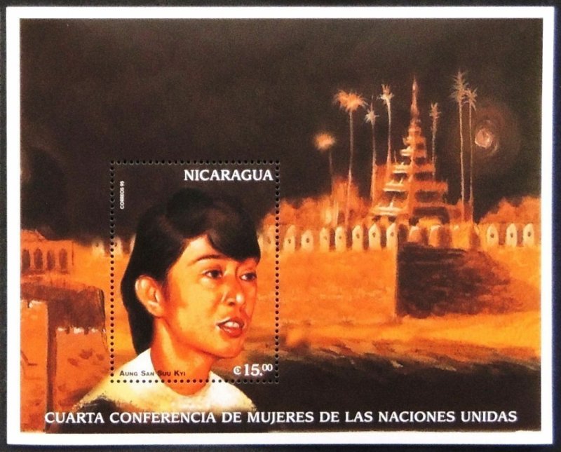 Nicaragua 1996 - Famous Women - Aung San Suu Kyi - Souvenir sheet Scott 2166 MNH