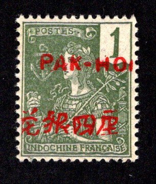 FRANCE - OFFICES IN CHINA - PAKHOI SC# 17  FVF/MOG  1906
