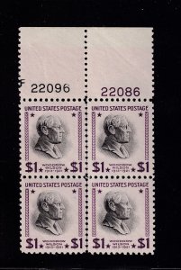 1938 PREXY $1 Wilson Sc 832 MNH XF plate block of 4, Durland $45 (R6