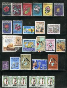 UAE Stamps mint+used collection stuffed with sets & souvenir sheets