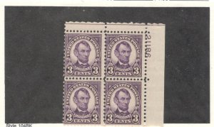 US SCOTT# 635, PLATE BLOCK OF 4, MNH, OG