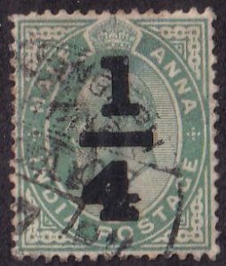 India #77 Used