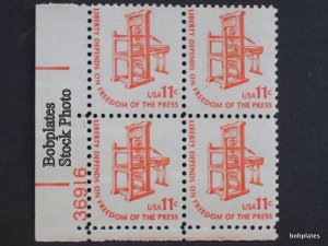 BOBPLATES #1593 Press Matched Set Plate Block MNH CV=$4~See Details for #s