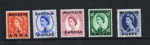 Bahrain 1956 Sc 99-103 set of 5 MH