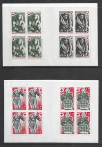 France B409a, B558a and more MNH x 5,11 diff. bklts., see desc. 2020 CV $353.50