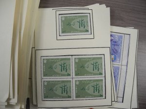 PERSIA,  IRAN, Excellent assortment of MINT Stamps mounted on cutout pages