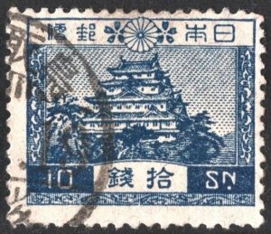 Japan SC#196 10s Mt Fuji (1926) Used