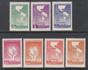 Paraguay 659-665 MNH VF