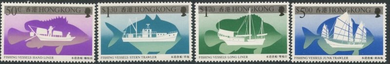 HONG KONG Sc#474-477 1986 Fishing Vessels Complete Set OG Mint NH