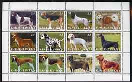 KARAKALPAKIA - 2000 - Dogs #1 - Perf 12v Sheet - Mint Never Hinged