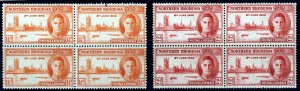 NORTHERN RHODESIA KG VI 1946 Victory Set BLOCKS VARIETY P13.5 SG 46a & SG 47 MNH