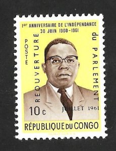 Congo D.R. 1961 - MNH - Scott #381