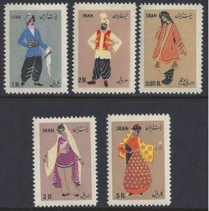 Iran #1015-19, mint set, regional costumes, issued 1955