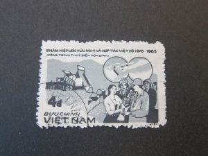 Vietnam 1984 Sc 1362 FU