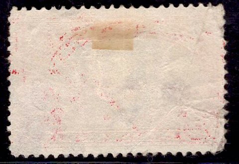 US Stamp #Q11 75c Carmine Rose Parcel Post USED SCV $35.00