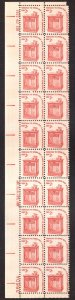 United States Scott #1584 Mint Plate Block NH OG, 20 beautiful stamps!