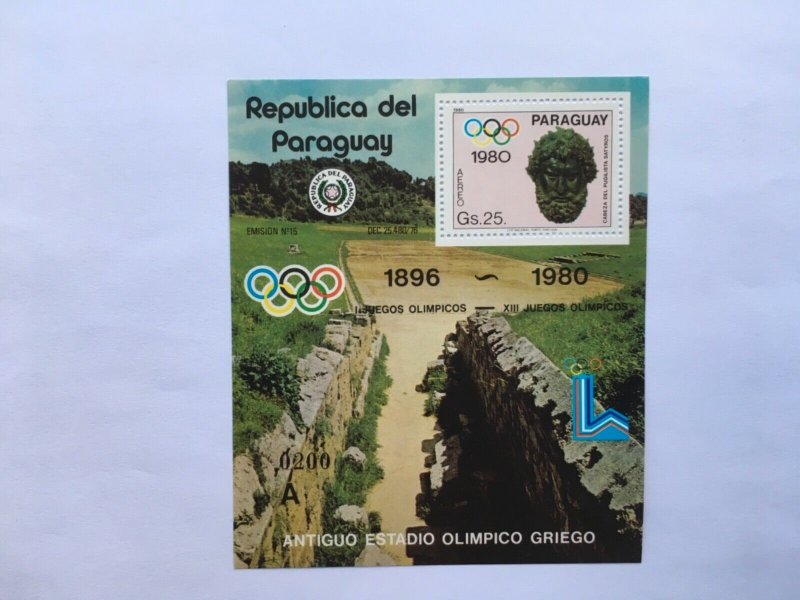 PARAGUAY 1980 Summer Olympic Games  Moscow Mint Mi bl 359 A,B 