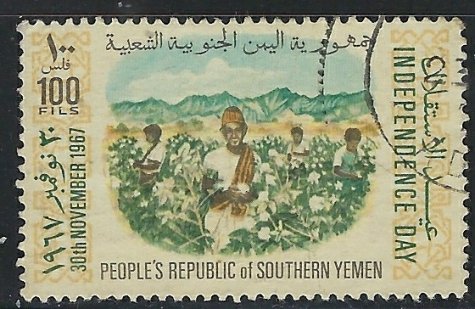 Yemen PDR 18 Used 1968 Overprint (an1490)