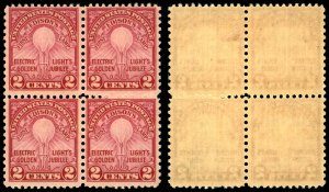 US Sc 655 MH/MNH BLOCK of 4-1929 2¢ -Edison's 1st Lamp-Rotary Press, Pe...