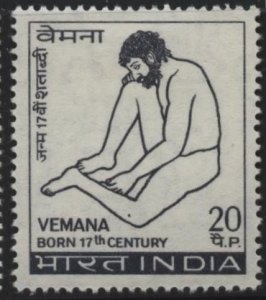 India 560 (mh) 20p Vemana, poet, black (1972)
