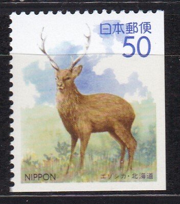 Japan, Fauna, Animals MNH / 1994