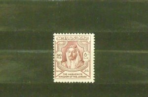 9313   Jordan   MNH # 284                            CV$ 2.75