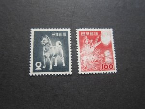 Japan 1953 Sc 583-4 set MH