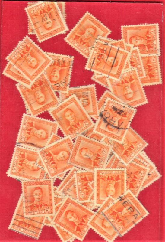 NEW ZEALAND SC# 258  LOT OF 40+ SEE SCAN