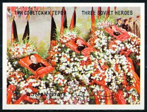 Ajman Three Soviet Heroes Souvenir Sheet MNH