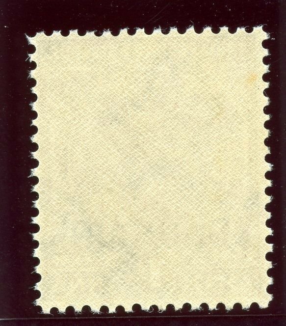 Bahrain 1933 KGV 1a chocolate (wmk upright) superb MNH. SG 4. Sc 4. 