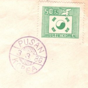 KOREA Cover Super PUSAN CDS 50w Green FLAG Dove of Peace c1951 {samwells}MA786