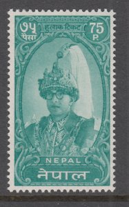 Nepal 149 MNH VF