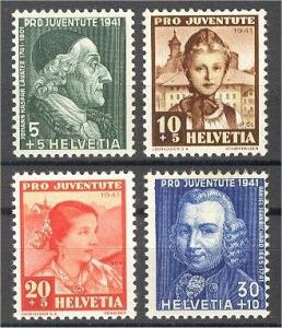 SWITZERLAND, PRO JUVENTUTE, 1941, NEVER HINGED SET