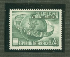 Austria #608 Unused Single