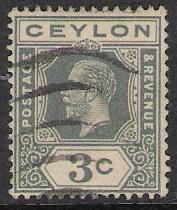 Ceylon #228 King George V Used