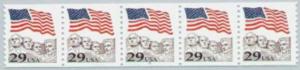 US Stamp #2523 MNH - Flag Over Mt. Rushmore PS5 #5 Strip of 5