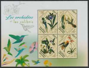 GABON - 2018 - Orchids - Perf 4v Sheet - MNH -Private Issue
