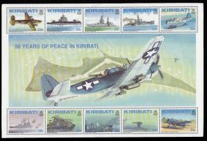 Kiribati 611 MNH