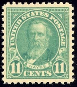 Scott #563 Mint, OG, VLH, Dealer Graded XF-Sup