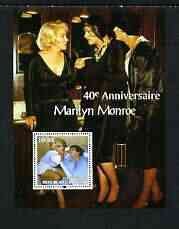 BENIN - 2003 - Marilyn Monroe - Perf Min Sheet #1 - M N H - Private Issue